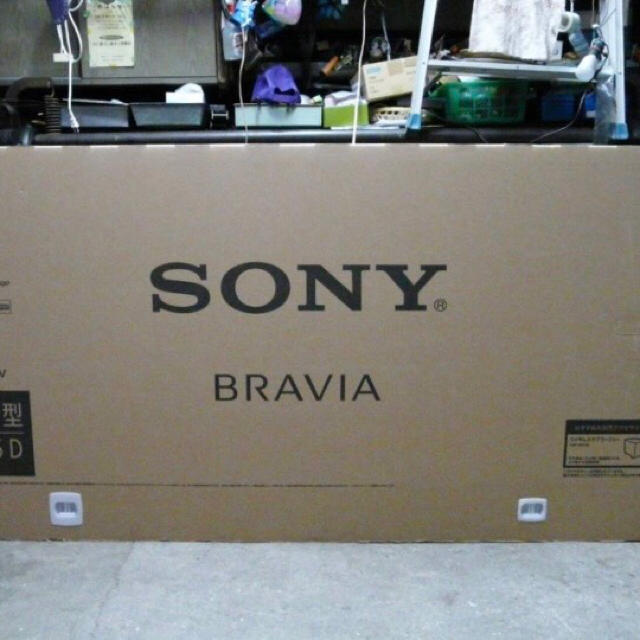 BRAVIA(ブラビア)の SONY BRAVIA KJ-65X9350D [65インチ] 4K液晶テレビ スマホ/家電/カメラのテレビ/映像機器(テレビ)の商品写真