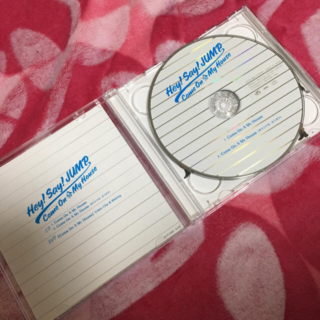 Hey Say Jump Come On A My House 初回限定版1の通販 By Sakura Free Market ヘイセイジャンプ ならラクマ Hey Say Jump Come On A My House 初回限定版1の通販 By Sakura Free Market ヘイセイジャンプ ならラクマ