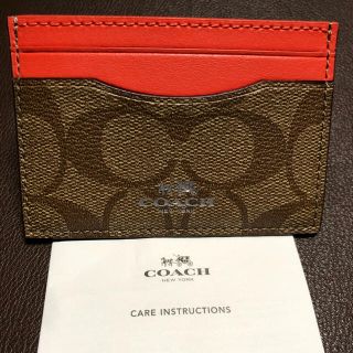 コーチ(COACH)の新品 本物！COACH コーチ パスケース オレンジ×ベージュ？ F63279(名刺入れ/定期入れ)