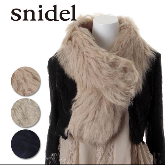 SNIDEL(スナイデル)のsnidel ファーマフラー レディースのファッション小物(マフラー/ショール)の商品写真