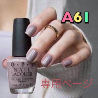 オーピーアイ(OPI)のnana様専用ページ(マニキュア)