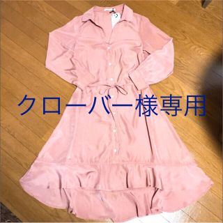 レイカズン(RayCassin)のピンク フィッシュテール ワンピース✴︎新品✴︎(ひざ丈ワンピース)