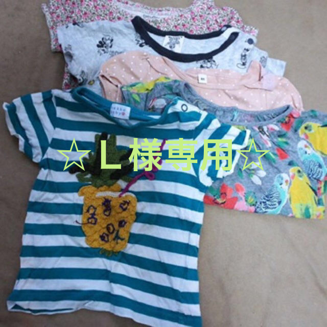 babyGAP(ベビーギャップ)の可愛いＴシャツ 5点セット 80ー90表記 キッズ/ベビー/マタニティのベビー服(~85cm)(その他)の商品写真