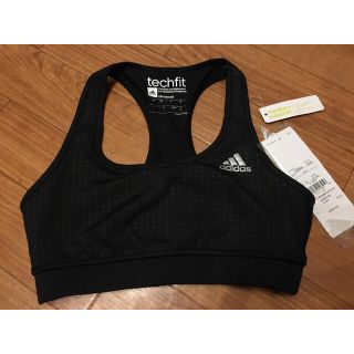 アディダス(adidas)のアディダス スポーツブラ(トレーニング用品)