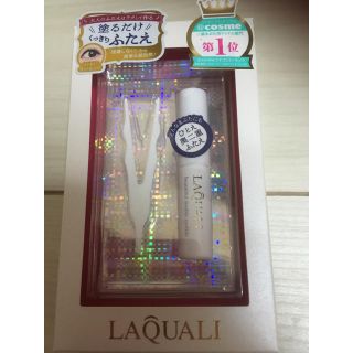 コージーホンポ(コージー本舗)のLAQUALI♡ラクオリ 二重まぶた化粧品(コフレ/メイクアップセット)