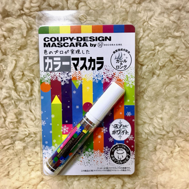 サクラクレパス(サクラクレパス)のサクラクレパス★カラーマスカラ コスメ/美容のベースメイク/化粧品(マスカラ)の商品写真