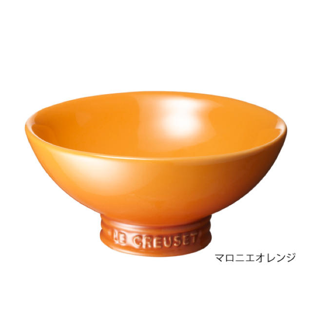 Le Creuset ルクルーゼ チャワン 茶碗 ジャポネスク マロニエオレンジ