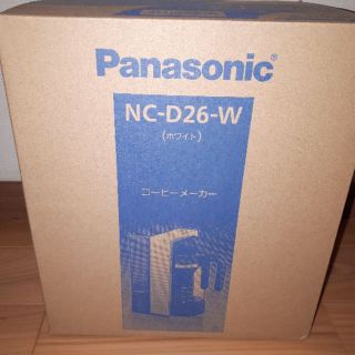 パナソニック(Panasonic)のパナソニック　NC-D26-W 　コーヒーメーカー　ホワイト(その他)