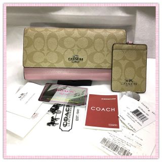 コーチ(COACH)の☪️COACH トライフォールド F53763 パスケース付長財布 アウトレット(財布)