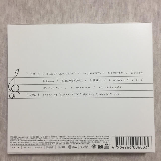 NEWSアルバム初回盤CD★QUARTETTO エンタメ/ホビーのタレントグッズ(アイドルグッズ)の商品写真