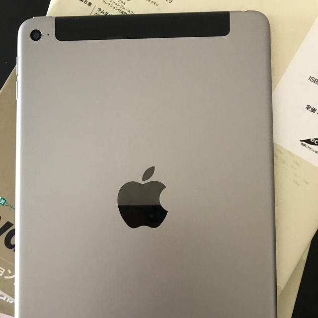 Apple iPad mini 4 64GB docomo スペースグレイ 黒 の通販 by GD｜アップルならラクマ - 最終価格 得価