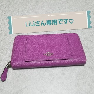 コーチ(COACH)のCOACH 長財布　★お取り置き中★(財布)