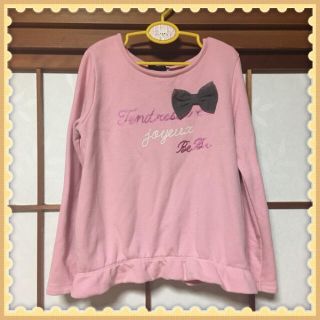 ベベ(BeBe)のべべ bebe 専用です！！(Tシャツ/カットソー)