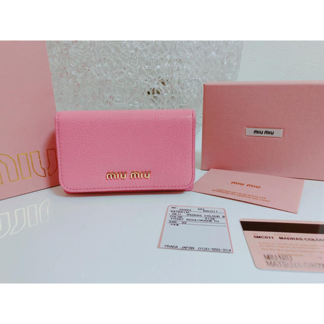 miumiu - miumiu最新作♡カードケースの通販 by sugary1011's shop｜ミュウミュウならラクマ