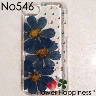 押し花iPhone5/5sケース＊546(モバイルケース/カバー)