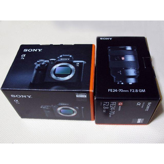 SONY - 美品。SONY ミラーレスカメラ α7II + レンズ 24-70mm F2.8
