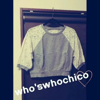 フーズフーチコ(who's who Chico)のwho's who chico*肩レース(Tシャツ(長袖/七分))