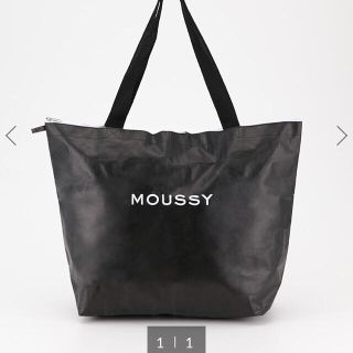 マウジー(moussy)の※1/3までにお支払い出来る方は500円値引きしますmoussy福袋 (セット/コーデ)