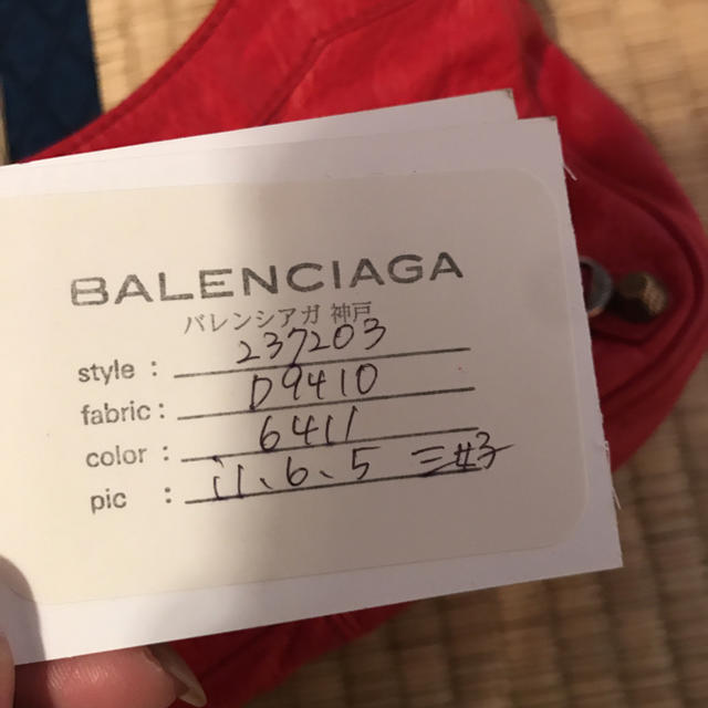 BALENCIAGA BAG(バレンシアガバッグ)のBALENCIAGAショルダー レディースのバッグ(ショルダーバッグ)の商品写真