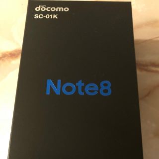 ギャラクシー(galaxxxy)のGALAXY NOTE 8 SC-01K docomo版 SIMロック解除済(スマートフォン本体)