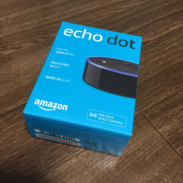 ECHO(エコー)のほぼ新品 Amazon echo dot アマゾン エコー ドット スマホ/家電/カメラのオーディオ機器(スピーカー)の商品写真