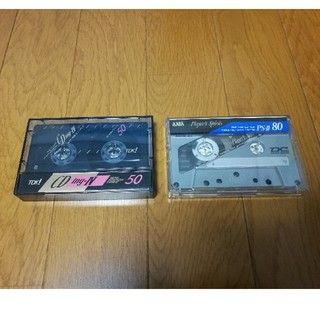 ティーディーケイ(TDK)の【カセットテープ】AXIA ハイポジ 80分 / TDK メタルポジ 50分　(その他)