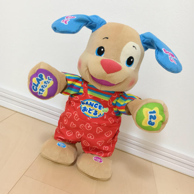 Fisher-Price(フィッシャープライス)のFisher Price♡歌って踊る♡可愛い♡バイリンガル♡わんわん♡美品♡ キッズ/ベビー/マタニティのおもちゃ(知育玩具)の商品写真