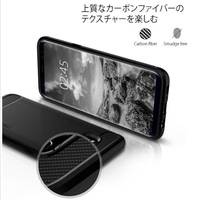 Spigen(シュピゲン)のGalaxy S8+ スマホケース/spigen スマホ/家電/カメラのスマホアクセサリー(Androidケース)の商品写真