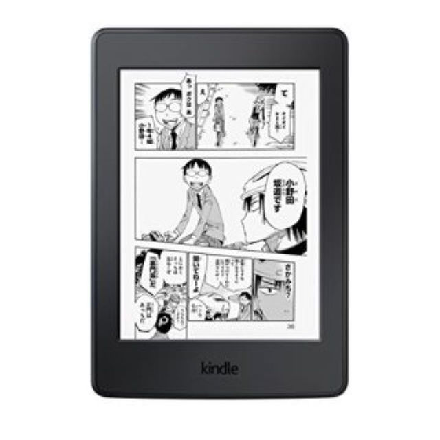 Kindle Paperwhite 32GB キンドル スマホ/家電/カメラのPC/タブレット(タブレット)の商品写真