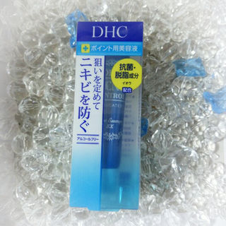 ディーエイチシー(DHC)のニキビケア♥DHCポイント用美容液♥(その他)