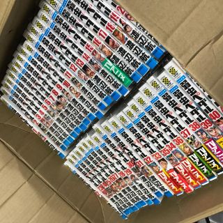 チャンピオン(Champion)の弱虫ペダル 1~51巻まで＋関連6冊(少年漫画)