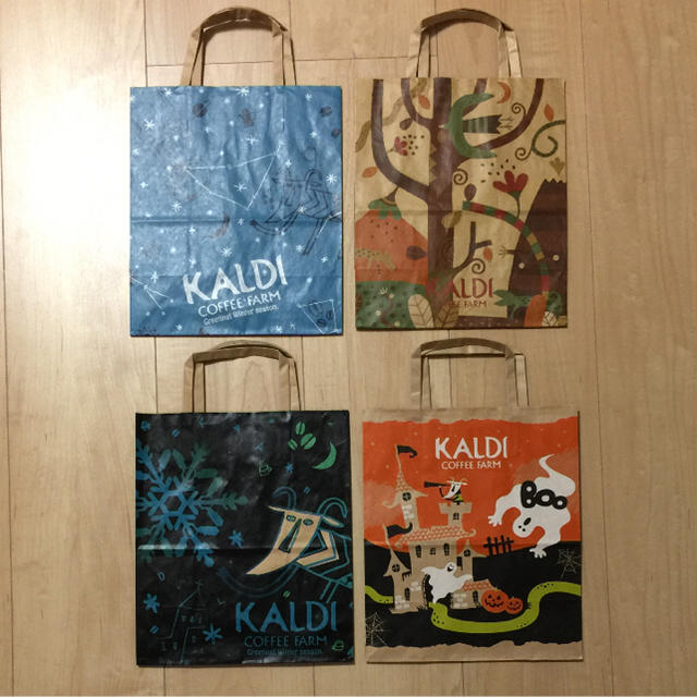 KALDI(カルディ)のKALDI ショップ袋 4枚セット レディースのバッグ(ショップ袋)の商品写真