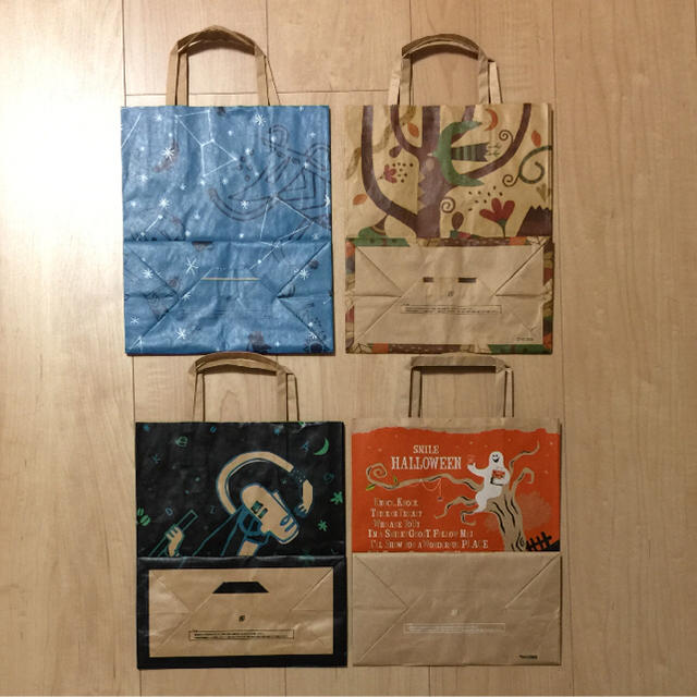 KALDI(カルディ)のKALDI ショップ袋 4枚セット レディースのバッグ(ショップ袋)の商品写真