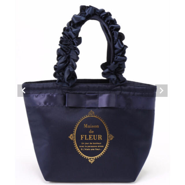 Maison de FLEUR(メゾンドフルール)のメゾンドフルール サテン ブランドロゴフリルハンドルトートバッグ レディースのバッグ(トートバッグ)の商品写真
