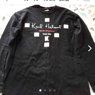 カールヘルム(Karl Helmut)のカールヘルム(Tシャツ/カットソー(七分/長袖))