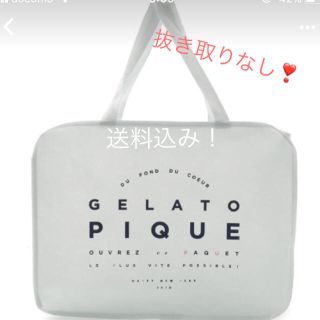 ジェラートピケ(gelato pique)の抜き取りなし！ジェラピケ福袋2018(ルームウェア)