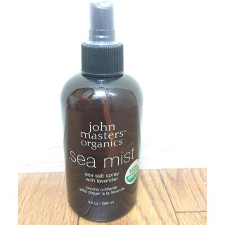 ジョンマスターオーガニック(John Masters Organics)のシーミスト 266ml大容量 〜ジョンマスターオーガニック〜 SEA MIST(ヘアウォーター/ヘアミスト)