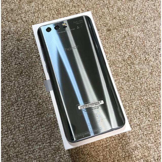 スマートフォン本体HUAWEI honor9 グレイシアグレー 新品未使用