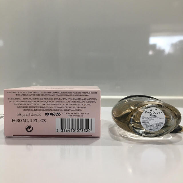 COACH(コーチ)のコーチ オードパルファム 香水 COACH EDP 30ml コスメ/美容の香水(香水(女性用))の商品写真