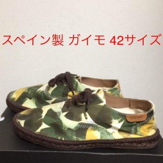 ガイモ(gaimo)の新古品 42サイズ スペイン製 gaimo ガイモ エスパドリーユ カモフラ柄(スリッポン/モカシン)