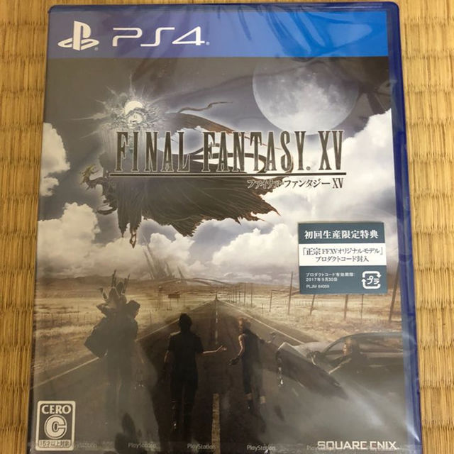 PlayStation4(プレイステーション4)の【未開封新品】ps4 ファイルファンタジー15 ff15 エンタメ/ホビーのゲームソフト/ゲーム機本体(家庭用ゲームソフト)の商品写真