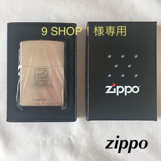 ジッポー(ZIPPO)の【新品未使用】セブンイレブンオリジナルzippo(タバコグッズ)