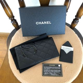 シャネル(CHANEL)の【cccchikaaaa様 売約済み】シャネル 長財布(財布)