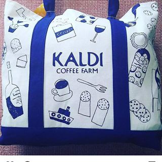 カルディ(KALDI)のKALDI福袋2018食品(その他)