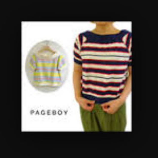 PAGEBOY(ページボーイ)のオフショルダートップス レディースのトップス(Tシャツ(半袖/袖なし))の商品写真