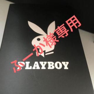 プレイボーイ(PLAYBOY)のターボライター 箱(タバコグッズ)