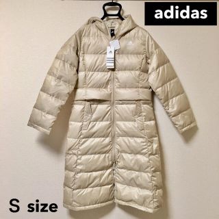 アディダス(adidas)の【新品▶︎定価24829円！】アディダス adidas ロングダウンコート Ｓ(ダウンコート)