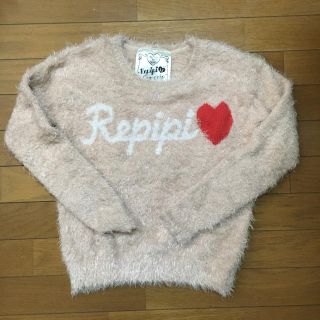 レピピアルマリオ(repipi armario)のレピピふわふわセーター(ニット)