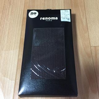 レノマ(RENOMA)の【新品】renoma/レノマ 80デニールタイツ/ブラウン/M- L【送料無料】(レギンス/スパッツ)