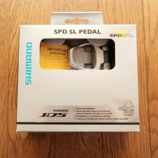 シマノ(SHIMANO)のトレーダー様専用(パーツ)